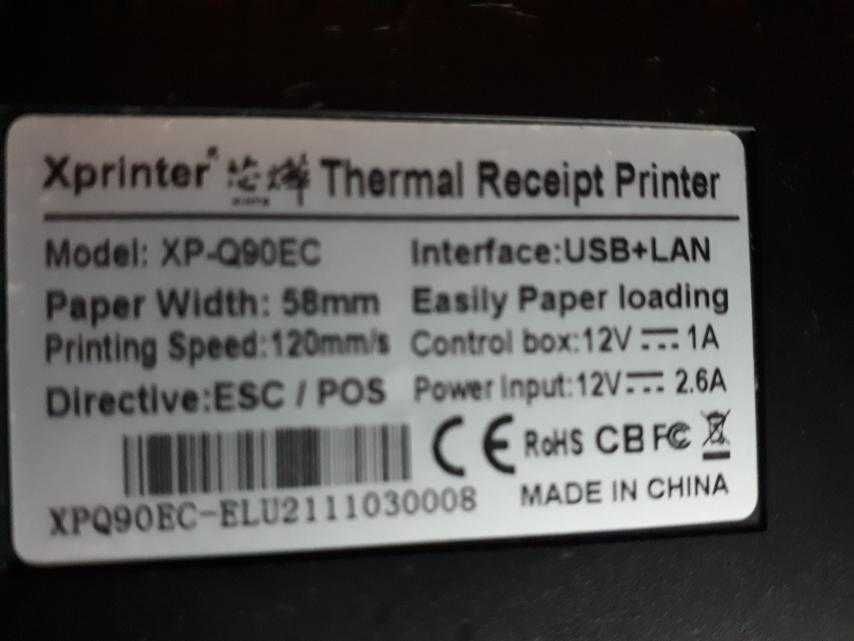 Принтер чеков Xprinter XP-Q90EC