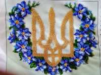 Продам вишивку бісером герб України із барвінком