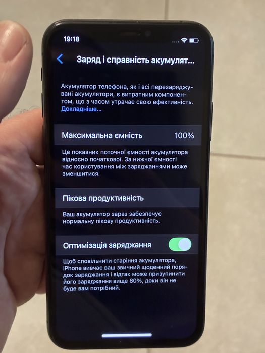 Iphone XS 10S 256gb