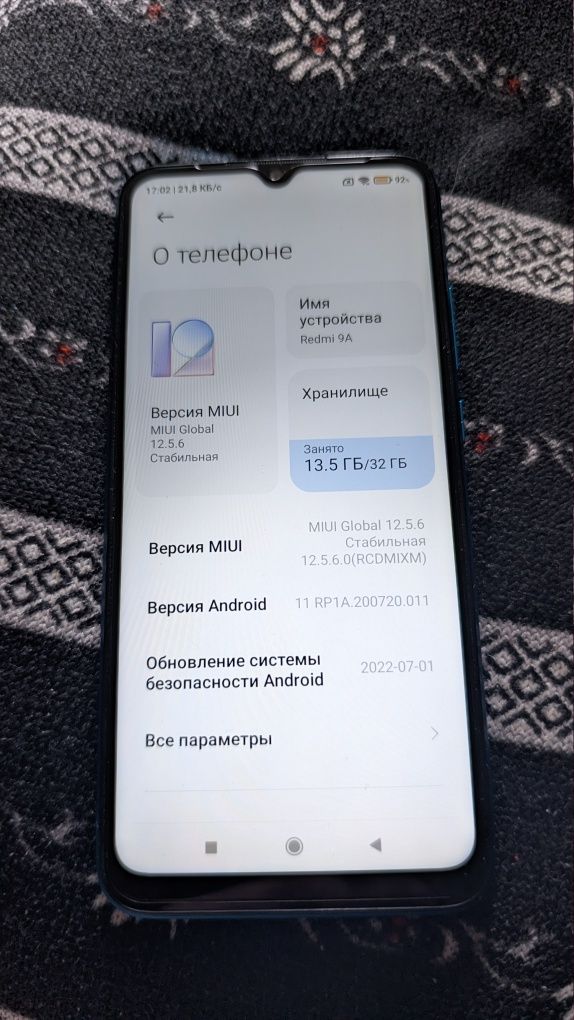 Продам Redmi 9A в отличном состоянии, есть защитное стекло