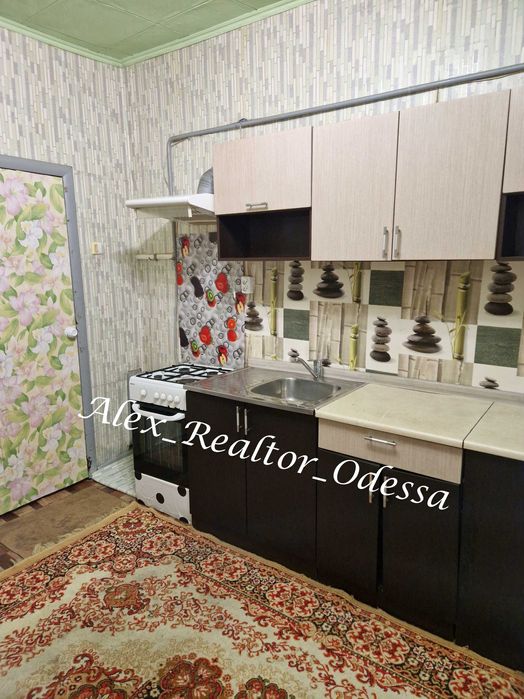 СДам 1 комн. квартиру. Слободка. Рядом. центр города.