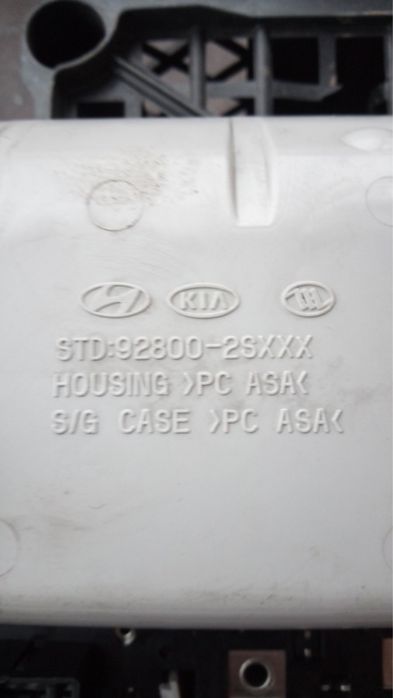 Плафон підсвітка салону подсветка салона Hyundai IX35 10-18