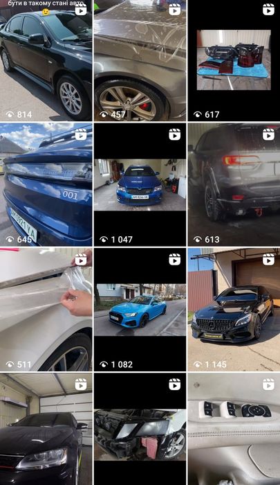 Detailing _Garage_888