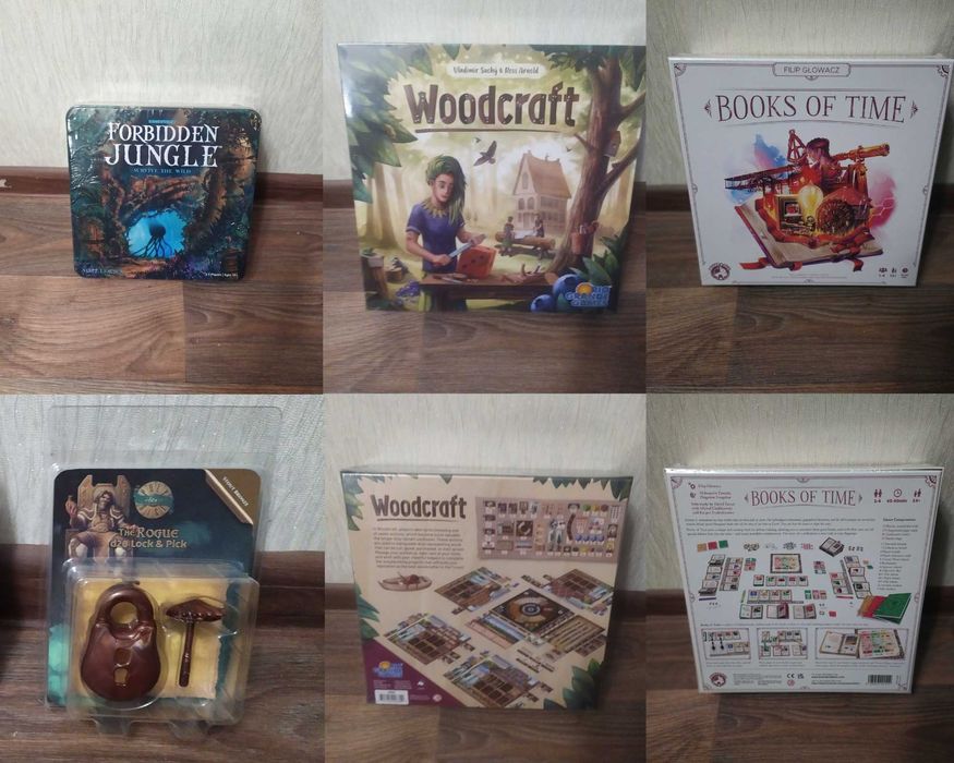 Dungeons & Dragons та інші настільні ігри (eng+укр.)