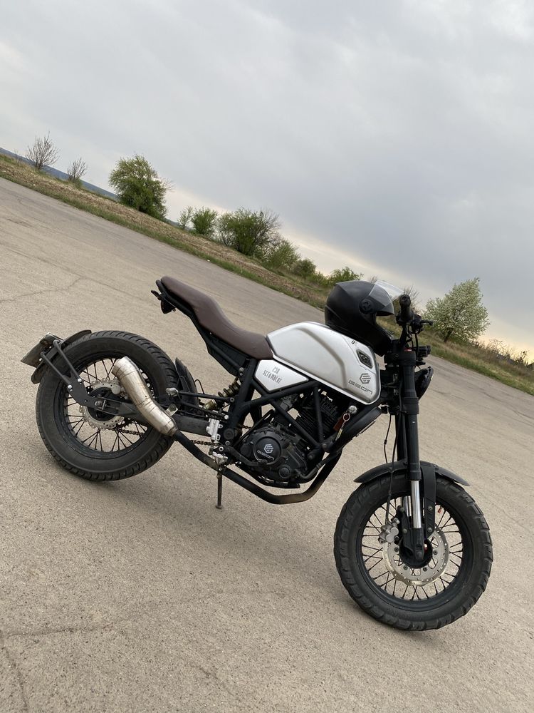 Geon Scrambler 250