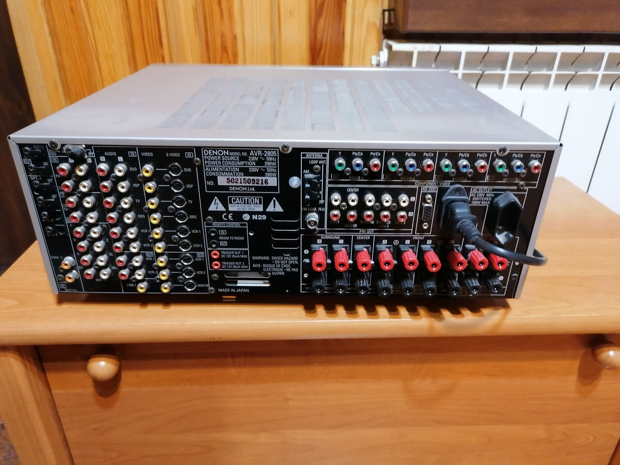 Amplituner AVR-2805