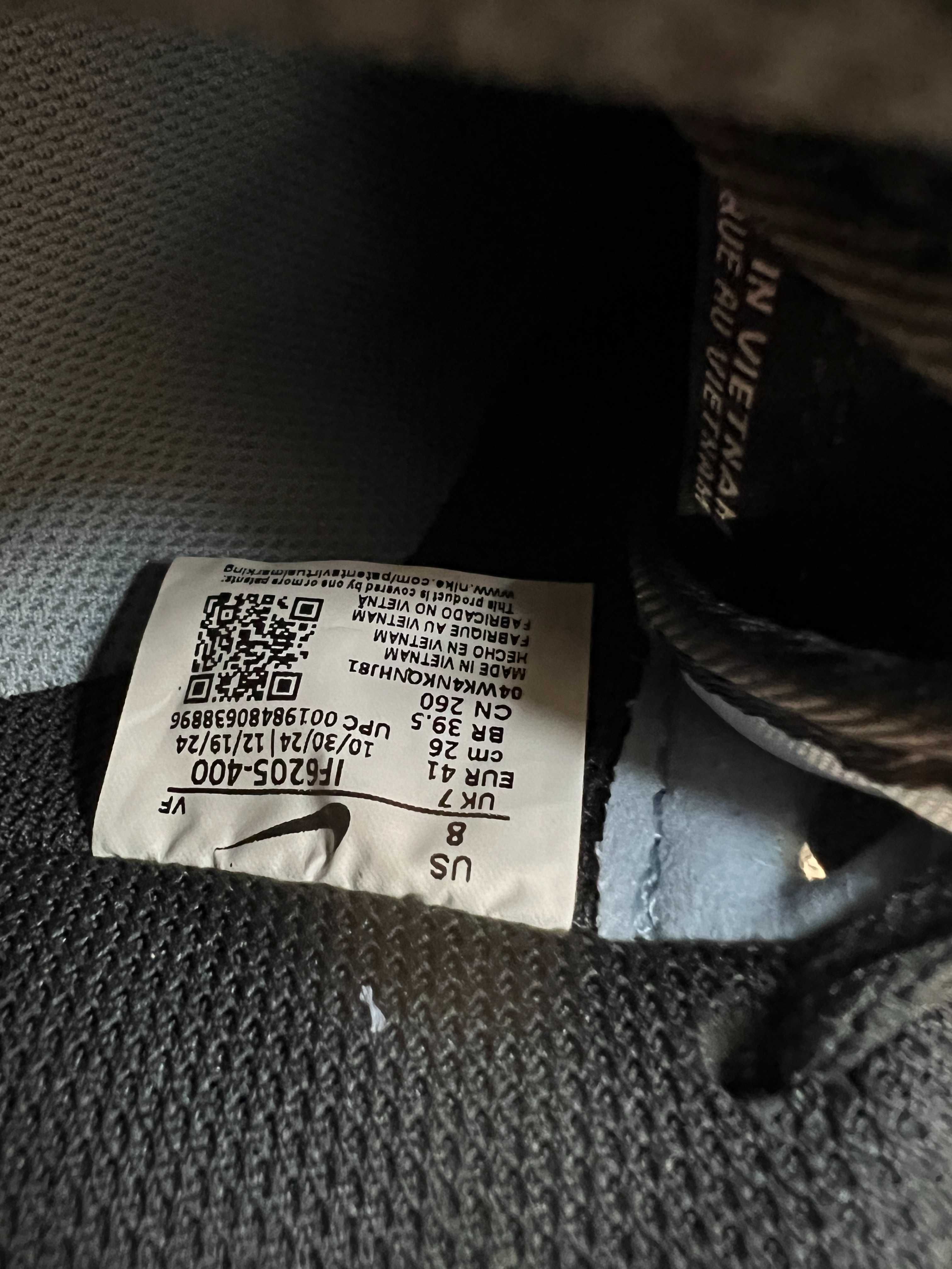 Buty, trampki Nike Air Force 1 '07 LV8  41