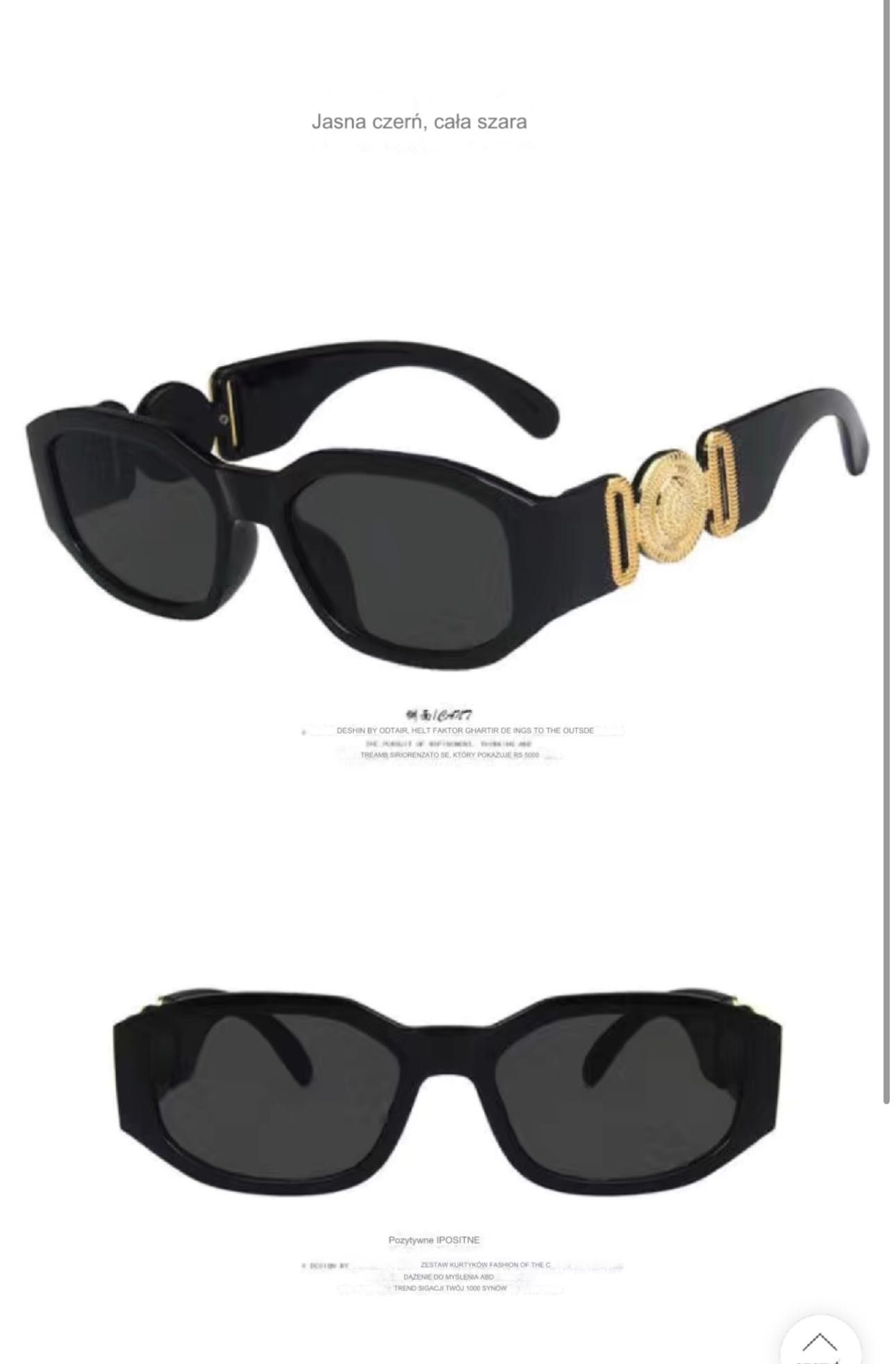 Okulary Versace przeciwsłoneczne + etui