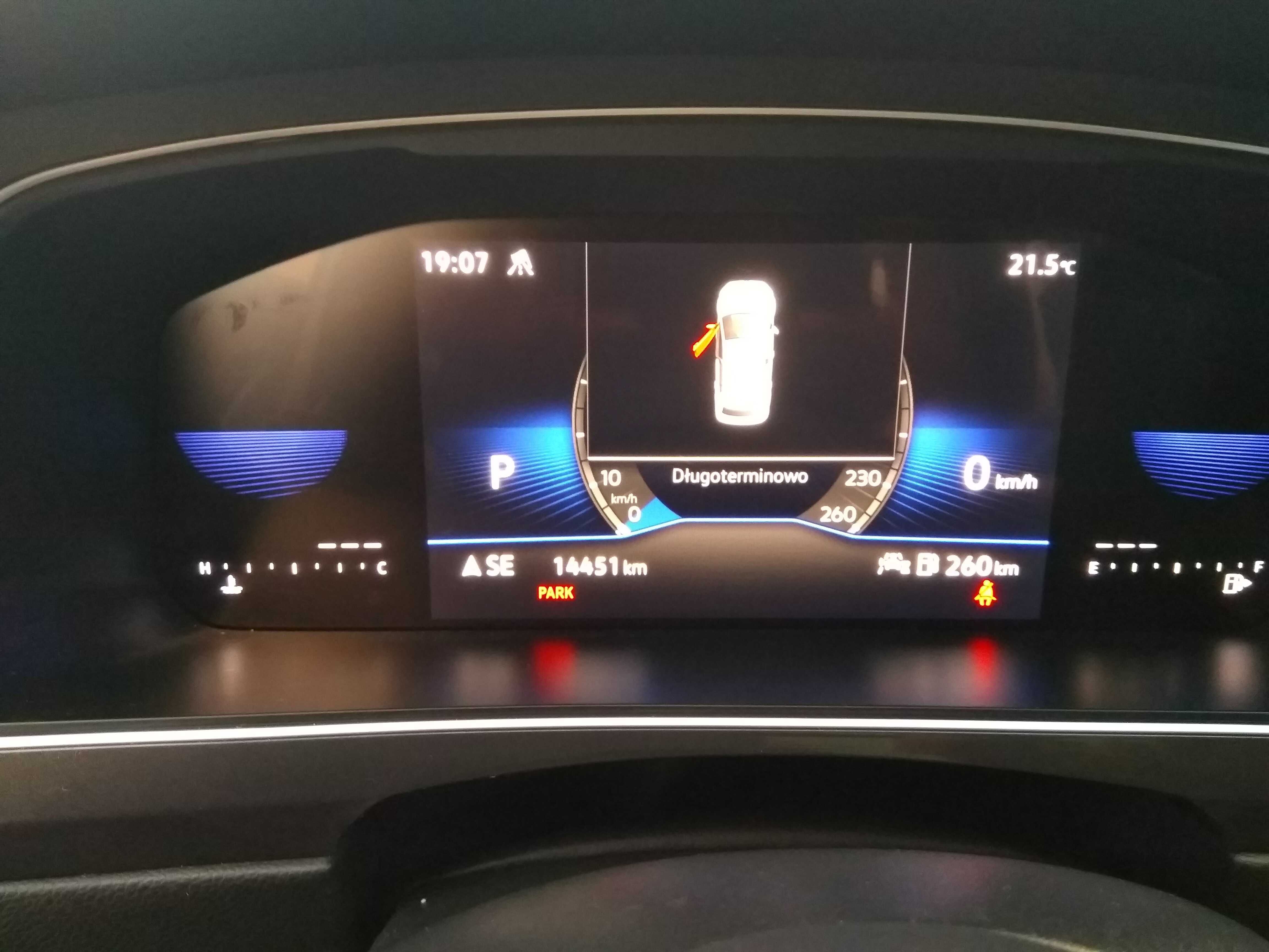 VW Tiguan Allspace R-motion DSG