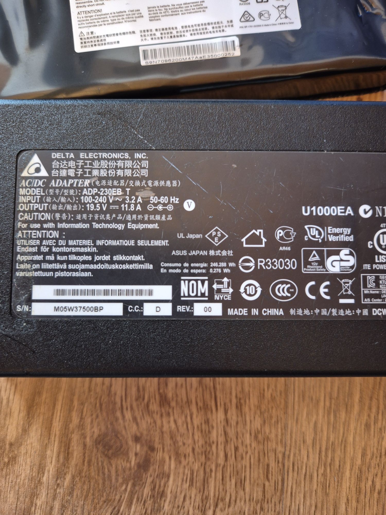 MSI GT72 2qe Doninator oryginalny zasilacz bateria