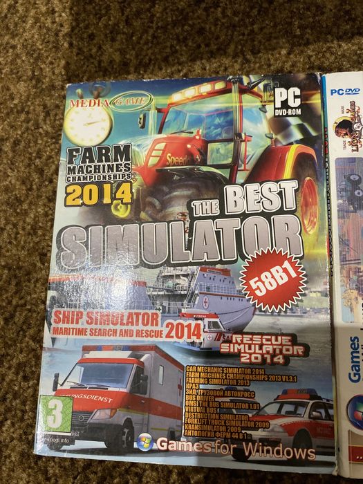 Диски з іграми і титани на рено