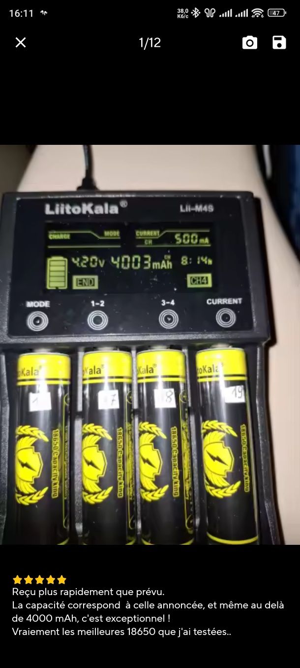 Litokala 4000 mah, 18650 акумулятор із захистом