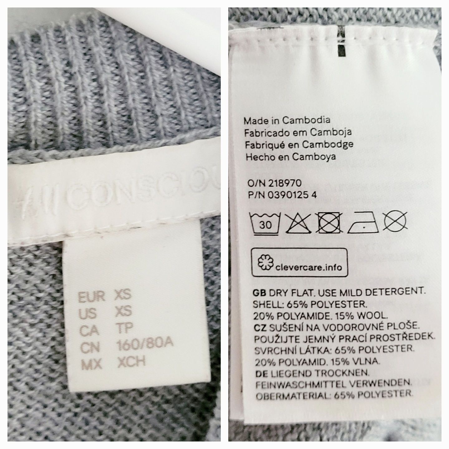 Dzianinowy sweter oversize basic z wełną