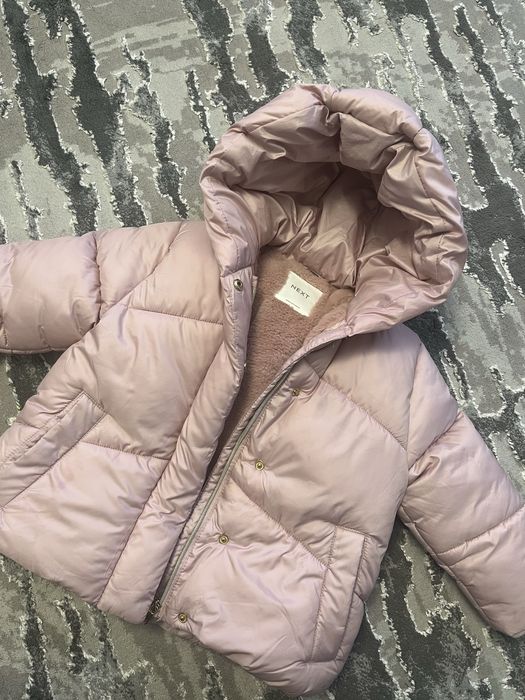 Дитяча зимова курточка