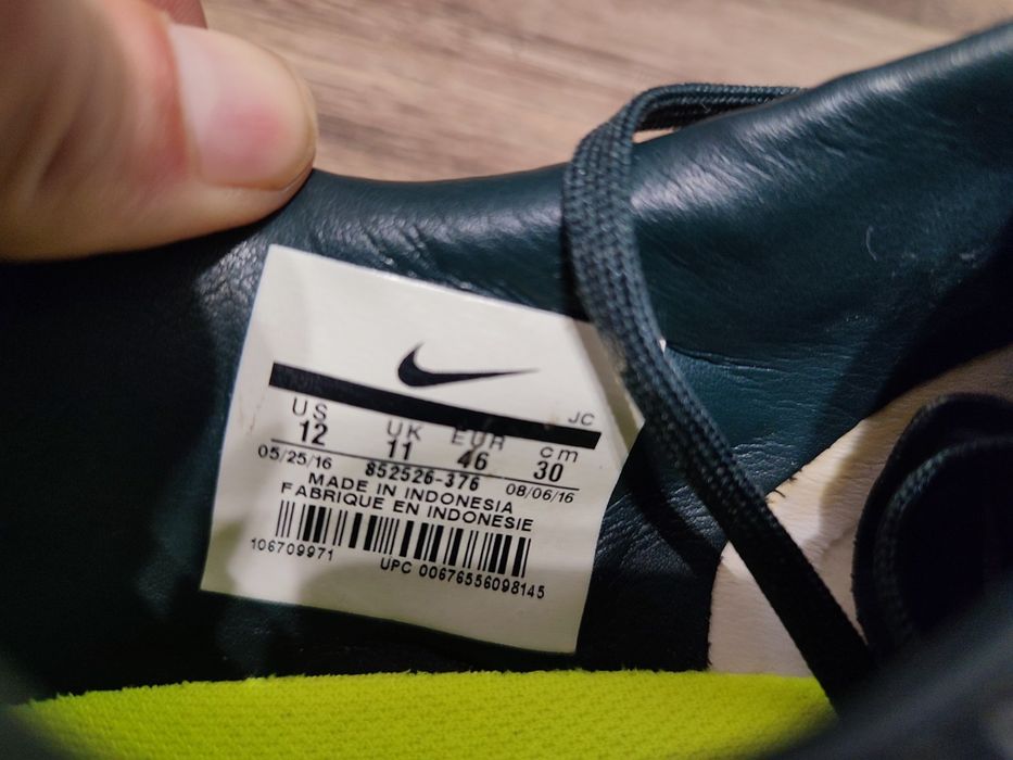 Футзалки Nike MercurialX