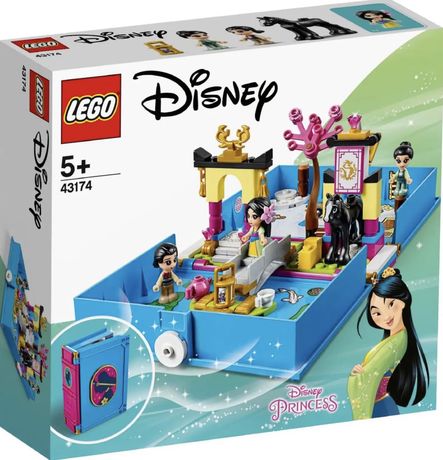 LEGO Disney Princess Книга сказочных приключений Мулан