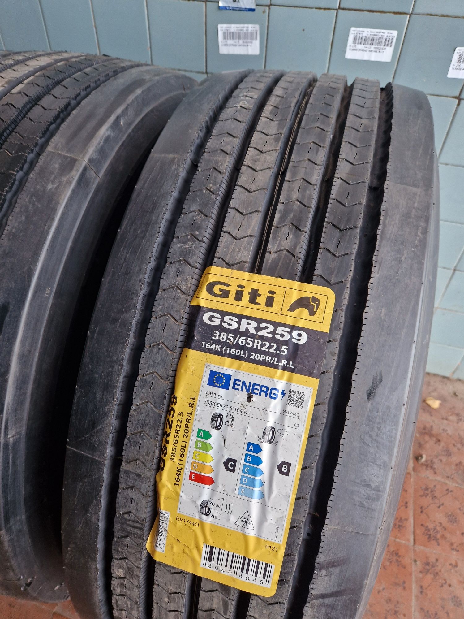 385/65 R22.5 Giti руль GSR259 164K Безкоштовна Доставка НП