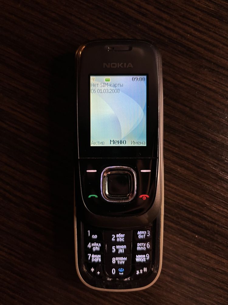 Мобільний кнопковий телефон Nokia 26780-s RM-392