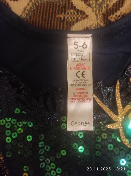 Продам КАРНАВАЛЬНЫЙ костюм