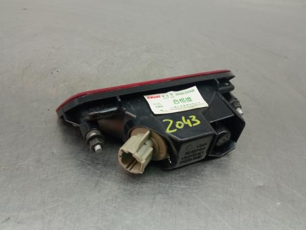 Farolim nevoeiro central NISSAN X-Trail (T32)