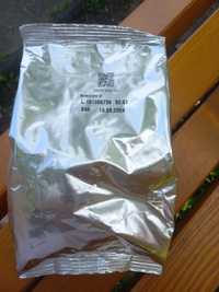 Bebilon advance pronutra 5 (500 g)