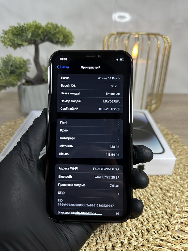 IPhone 14 Pro (Space Black) 128GB XR в корпусі IPhone 14 Pro