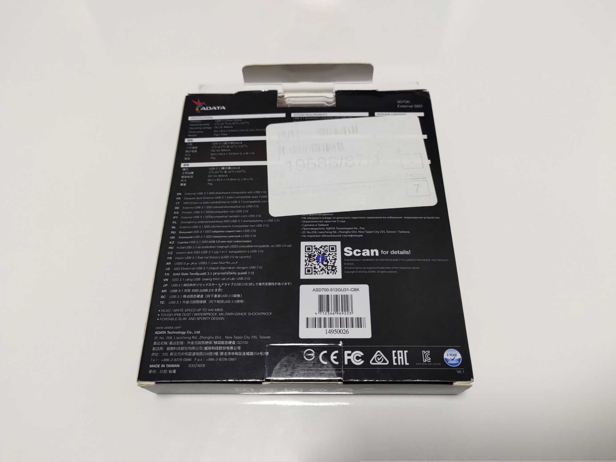 ADATA SD700, dysk zewnętrzny SSD 512 GB