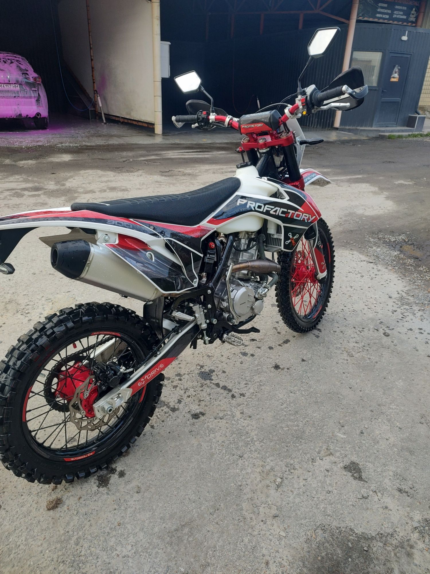 Продам EXDRIVE ProFactory 300