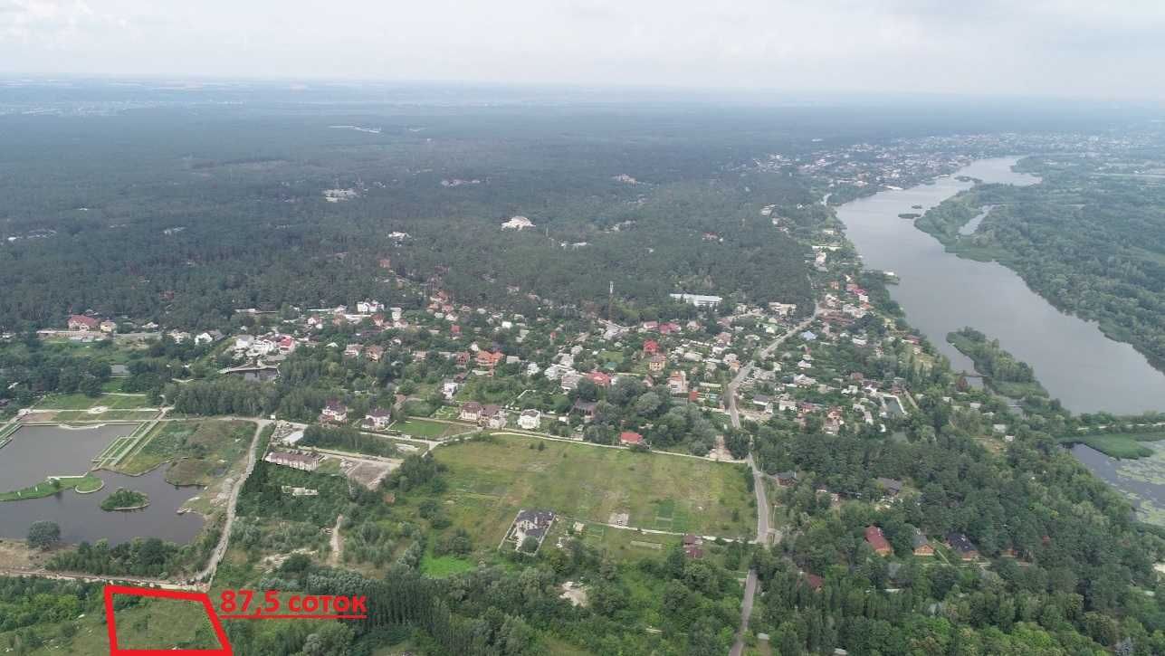 Ділянка 87,5 соток в с. Козин (Конча Заспа) біля лісу та р. Козинки!