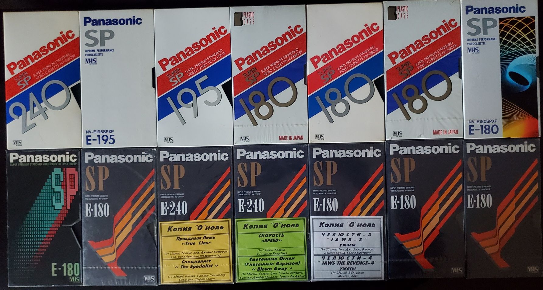 VHS- кассеты  TDK, BASF, MAXELL,Panasonic