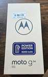 Sprzedam Telefon Motorola G54