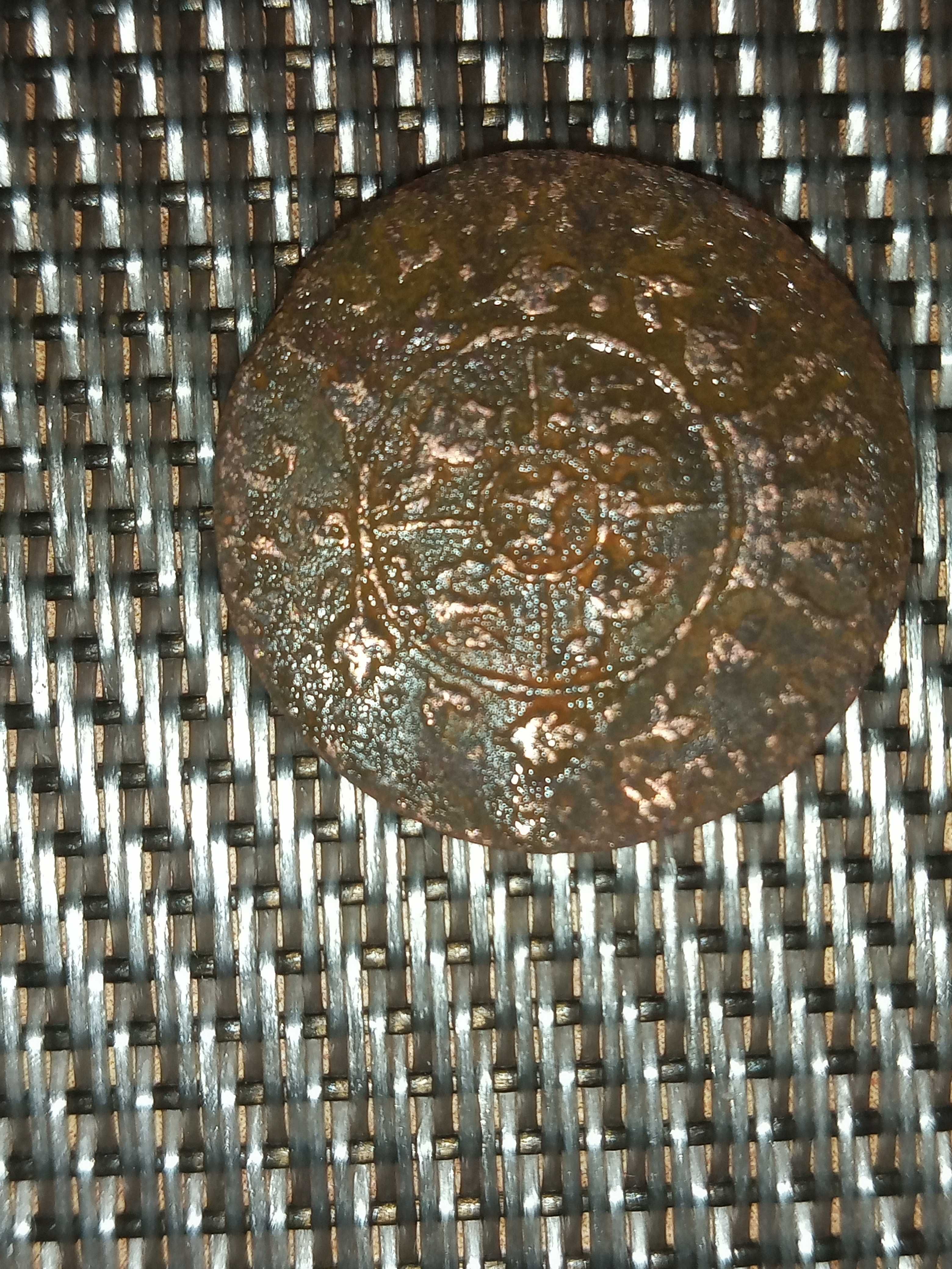 Stare monety bardzo stare
