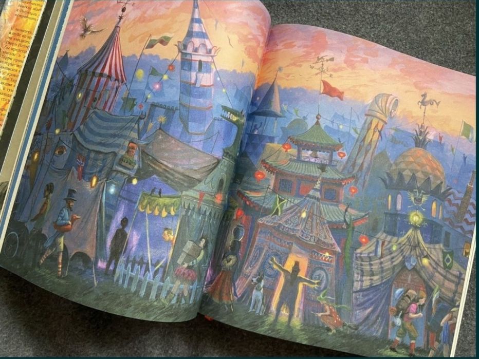 Гарри Поттер и Философский камень комплект на русском