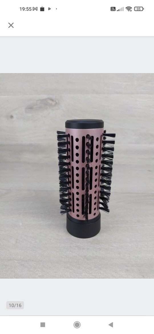 Remington AS8606 Curl & Straight Confidence Suszarko-lokówka OUTLET

U