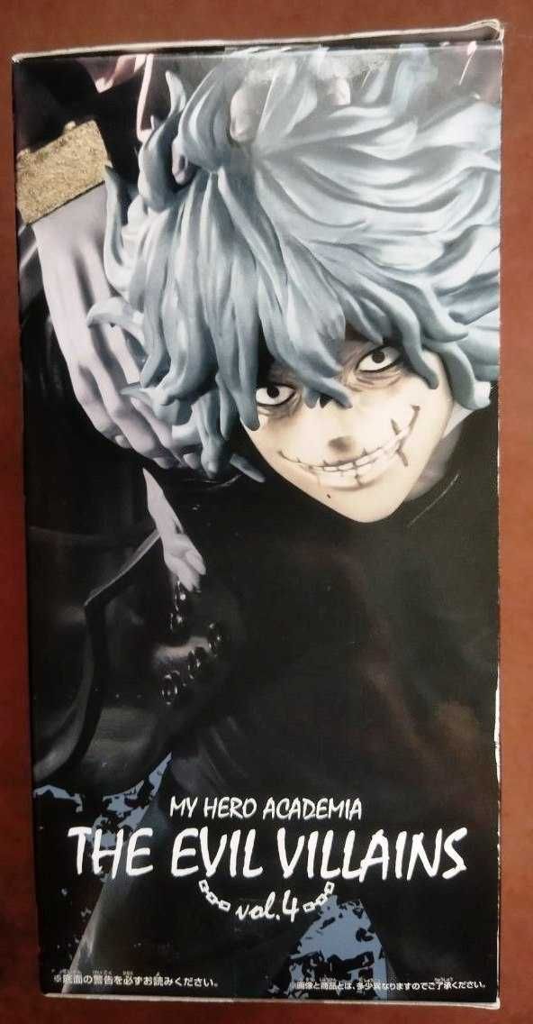 Фігурка Tomura Shigaraki з аніме My Hero Academia, Bandai