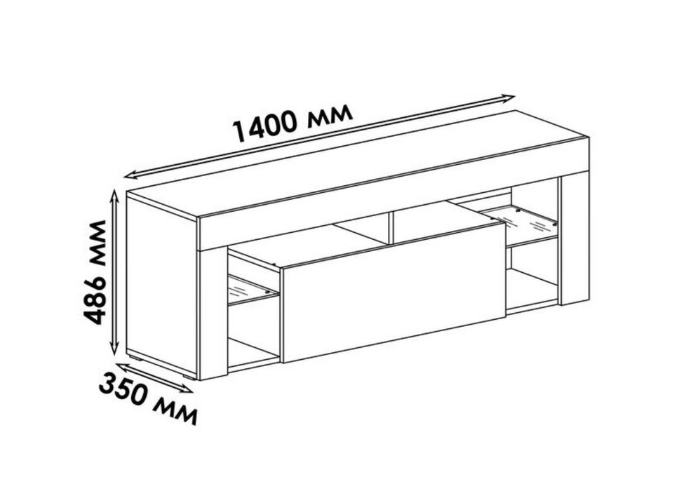 Нове за Ціною Б/У‼️Тумба для телевізора з підсвіткою та поличками ДСП