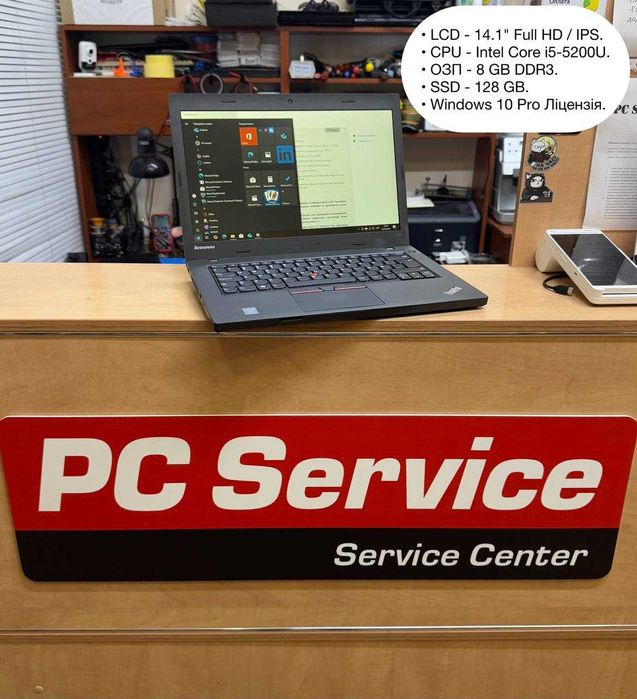 Ноутбуки з Европи (Гарантія)(PC Service)(Оплача Частинами)