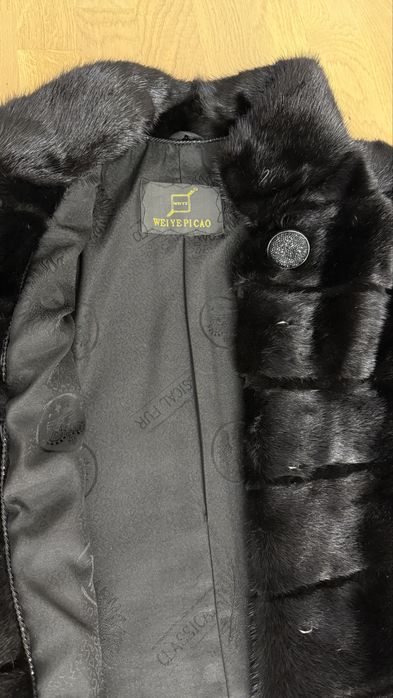 Шуба норка коротка