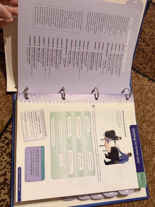 Англійська - посібник - професійна та загальна - Reader’s Digest)