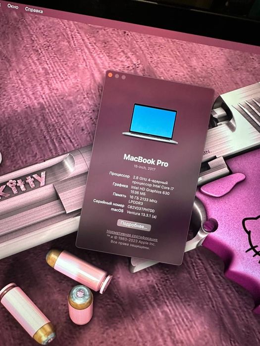 MacBook Pro 2017 512 гб