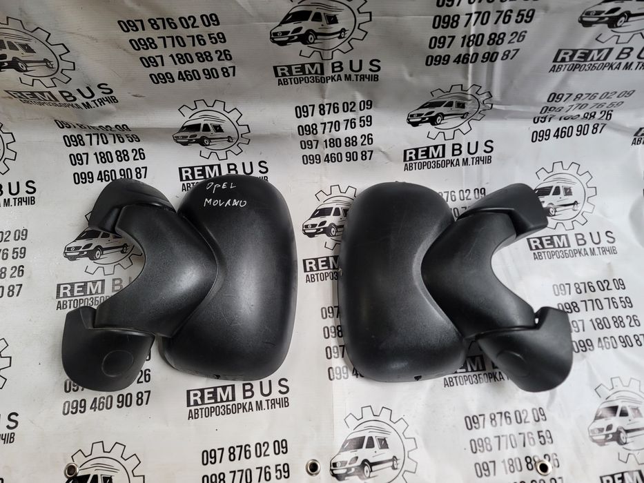 Дзеркало бокове ліве праве Renault Traffic / Vivaro / Primastar механі