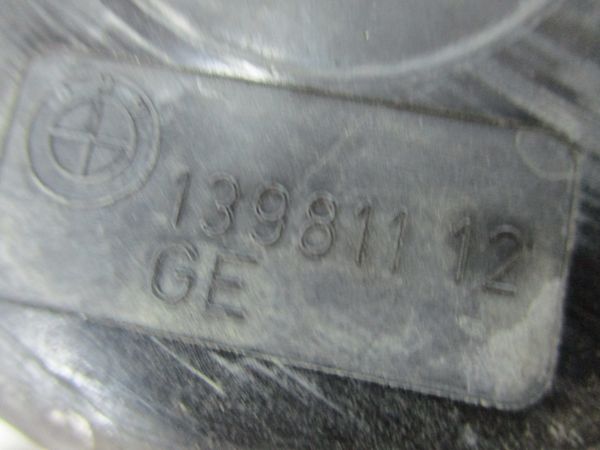 Apoio do motor BMW 1 (E87)