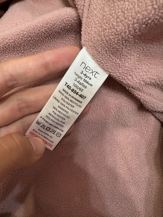 Зимний комбинезон Next