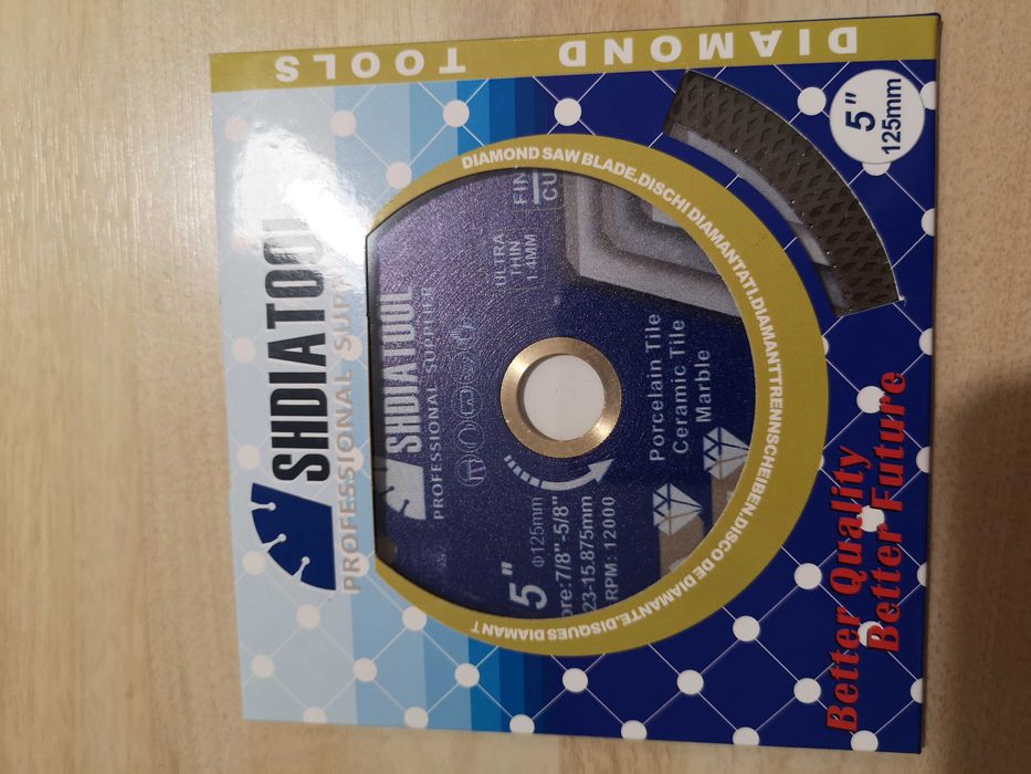 Tarcza do cięcia płytek shdiatool 125