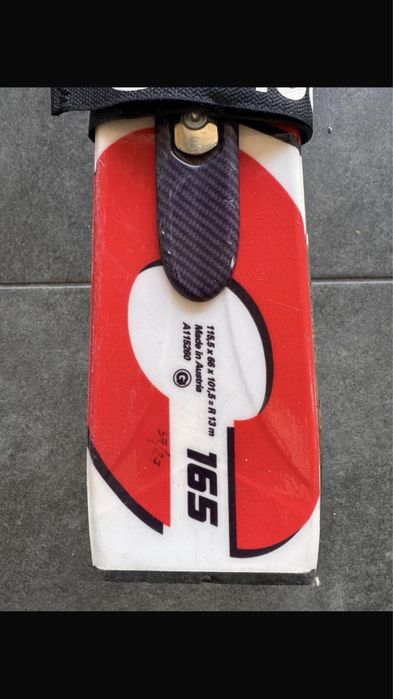 Лыжи Atomic SL 165 cm