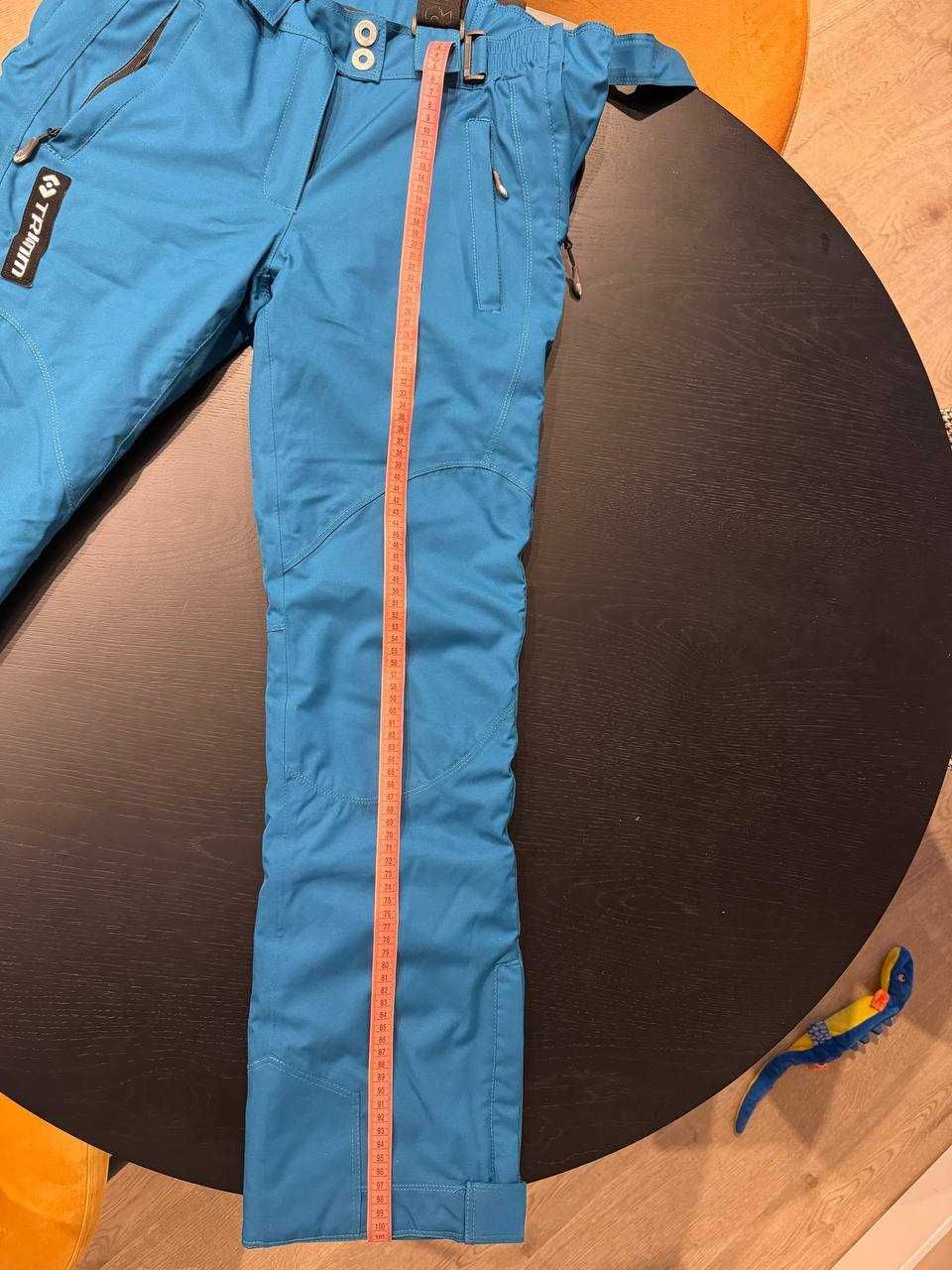 Damskie spodnie narciarskie TRIMM
