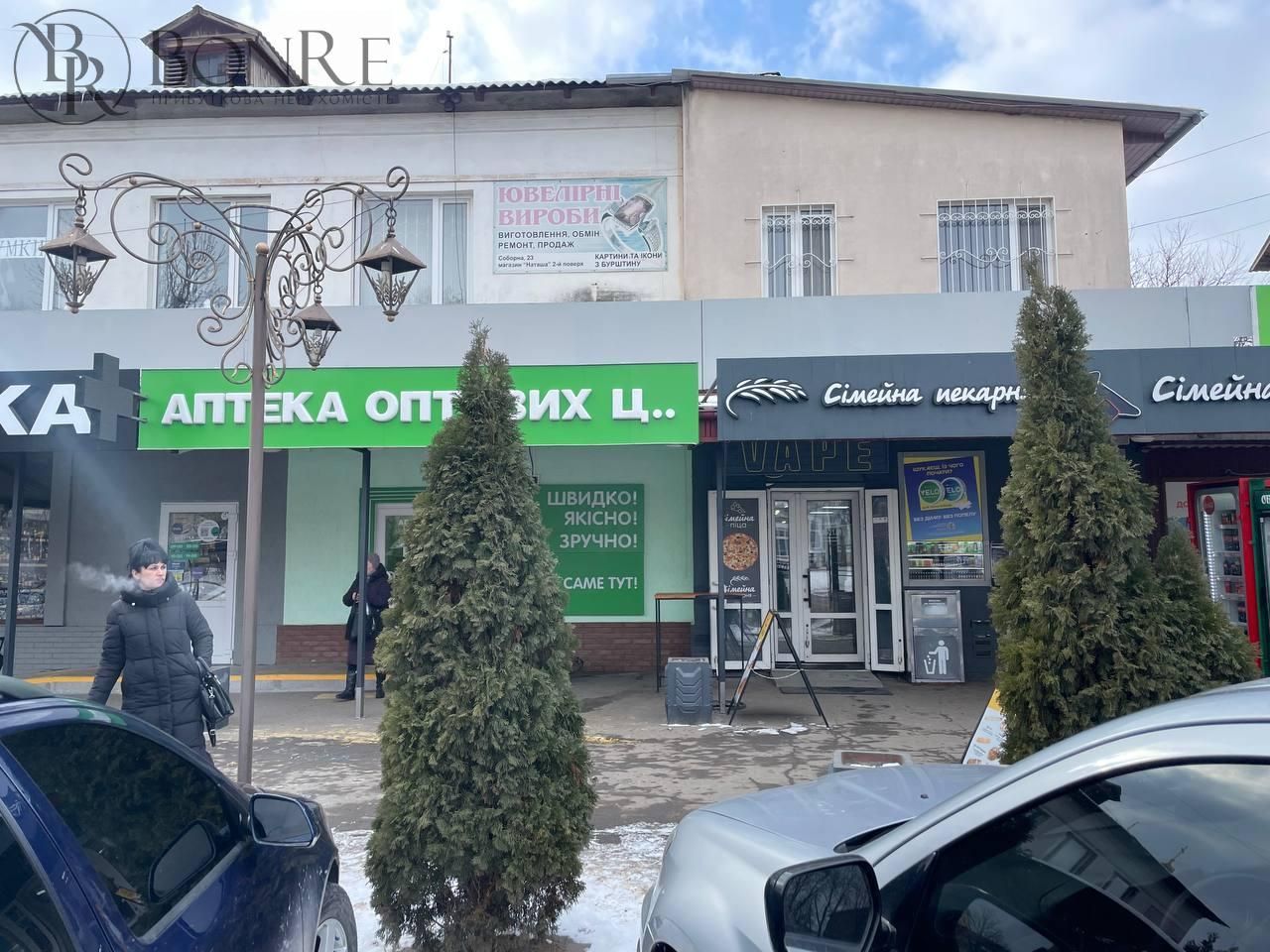 Оренда, Фасадного, Торгового Приміщення, Ромни, Соборна, 60м2