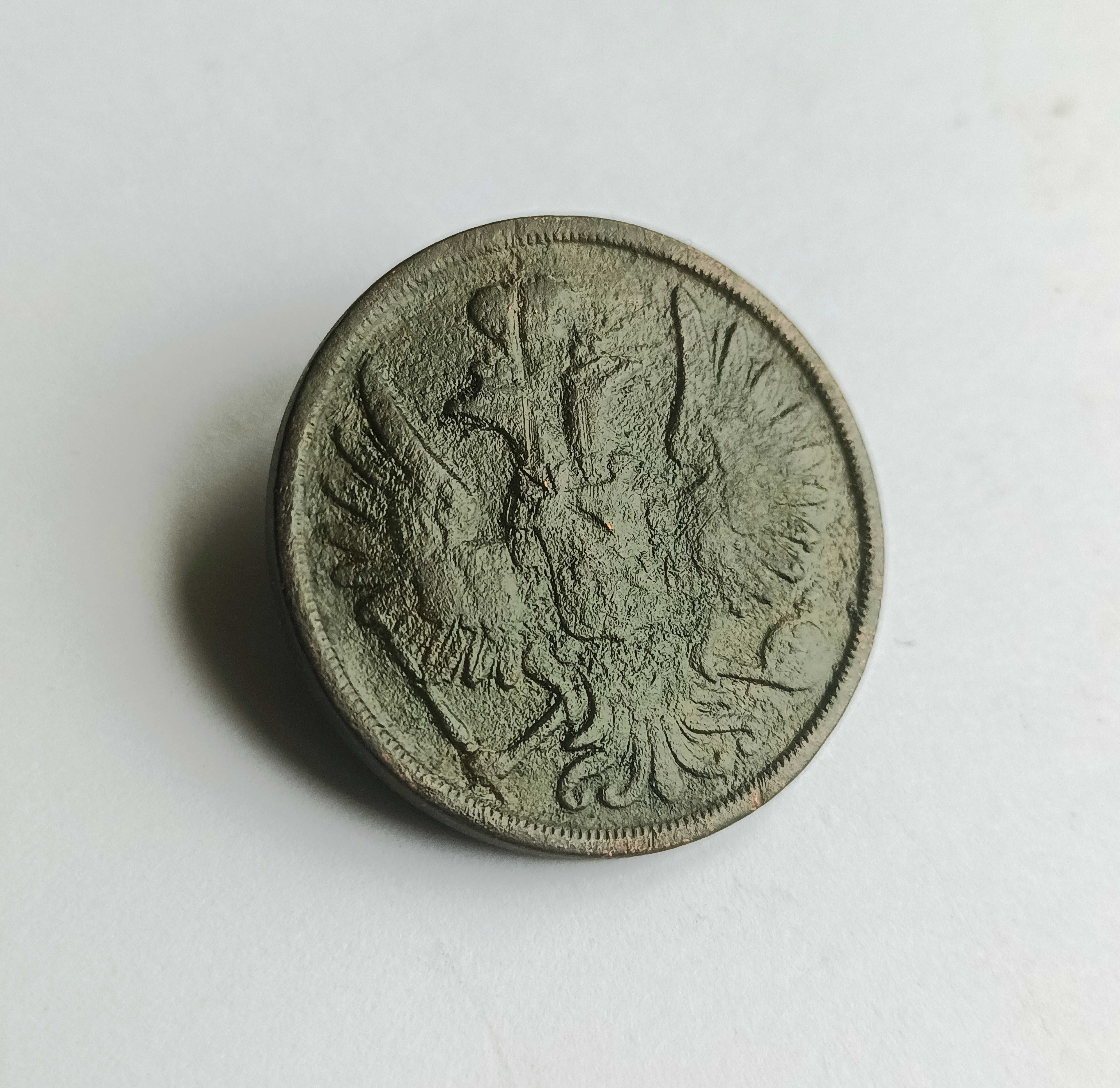 Монеты 2 копейки Александра II 1859, 1860 и 1861 годов.