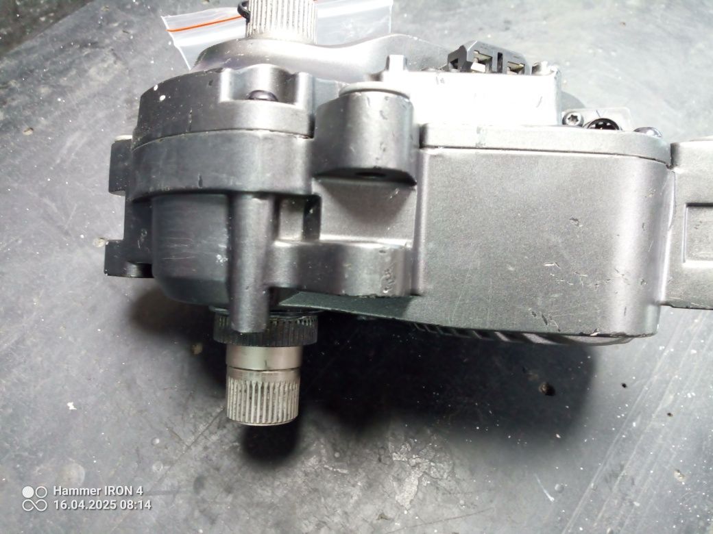 Silnik shimano Ep8