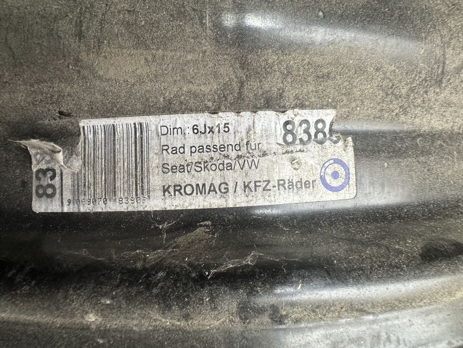 Диски  Шкода Октавія тур